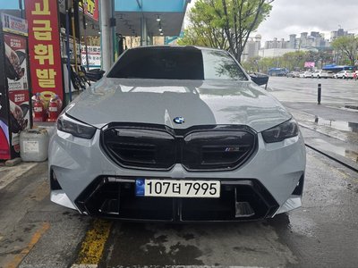 BMW M5 - 1