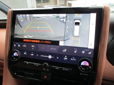 2025 Toyota VELLFIRE — миниатюра 29