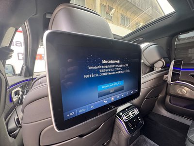 صورة مصغرة 45 لـ 2021 Mercedes-BENZ S-CLASS