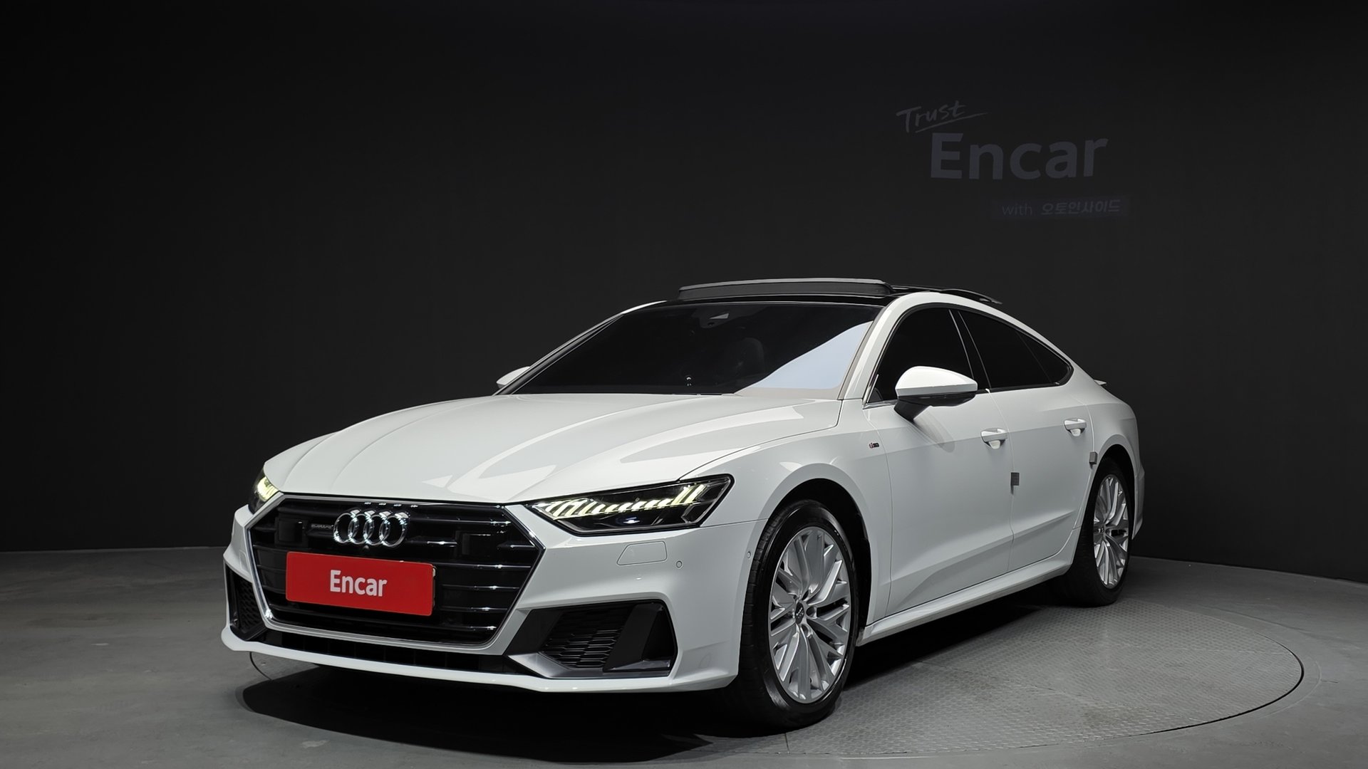 AUDI A7 - View 1