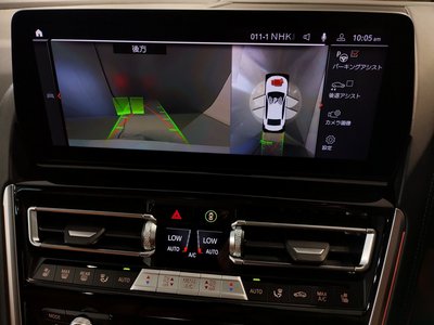 2023 BMW 8 SERIES GRAN COUPE — миниатюра 70