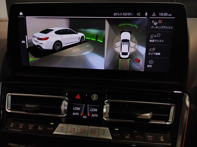 2023 BMW 8 SERIES GRAN COUPE — миниатюра 71