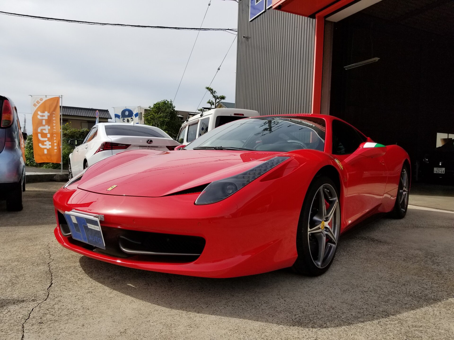 FERRARI 458 ITALIA - View 1