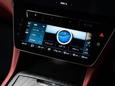 2023 Maserati GRECALE 缩略图 56