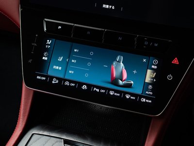 2023 Maserati GRECALE 缩略图 40