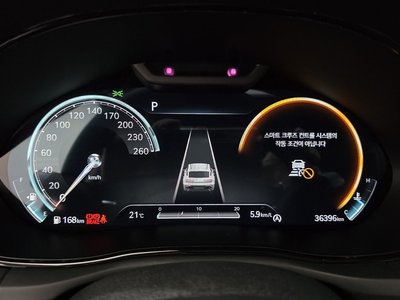 2021 Genesis GV70 照片 8