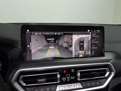 صورة مصغرة 20 لـ 2023 BMW X3