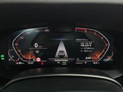 BMW 5 SERIES - 8