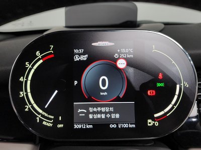 MINI CONVERTIBLE - 8