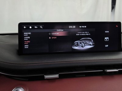 2021 Genesis GV70 — миниатюра 35