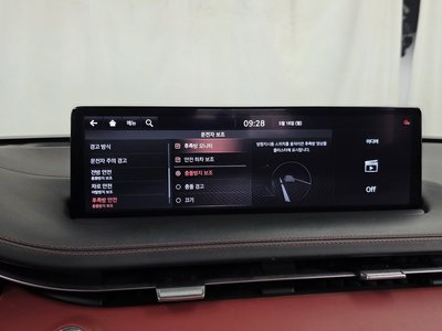 2021 Genesis GV70 — миниатюра 22