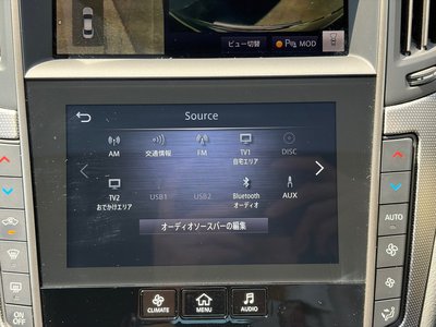 2021 NISSAN SKYLINE photo 8