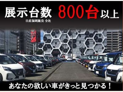 صورة مصغرة 27 لـ 2021 Nissan SKYLINE