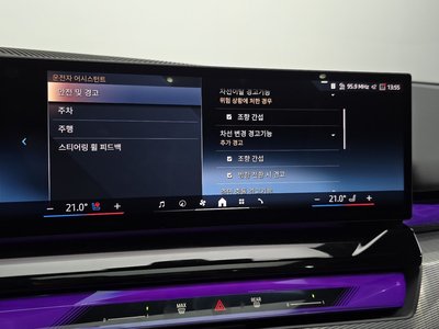 2025 BMW 5 SERIES 缩略图 24