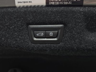 2025 BMW 5 SERIES 缩略图 26