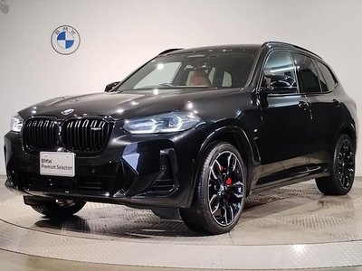 2024 BMW X3 photo 1