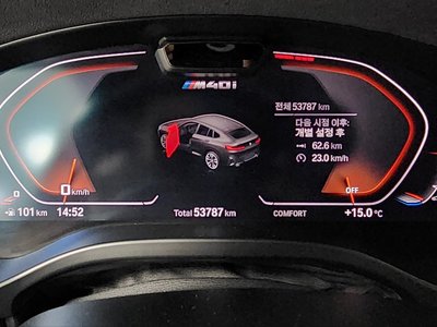 BMW X4 - 8