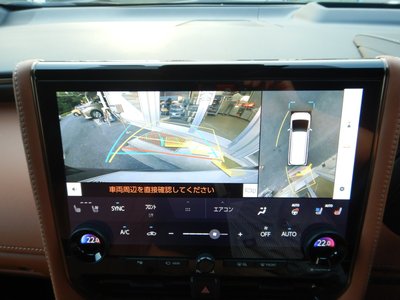 2023 Toyota VELLFIRE 照片 39