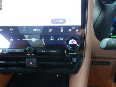 2023 Toyota VELLFIRE 照片 30