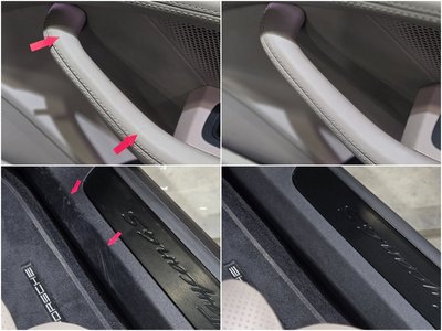 2021 Porsche TAYCAN 照片 2