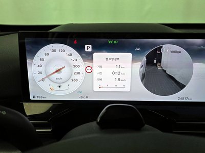 GENESIS GV80 - 8