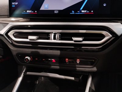2024 BMW M3 TOURING — миниатюра 18