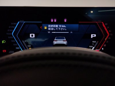 2024 BMW M3 TOURING — миниатюра 74