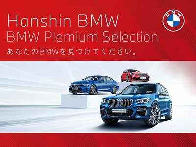 صورة 2 لـ 2024 BMW M3 TOURING