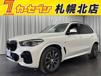 2023 BMW X5 — фото 2