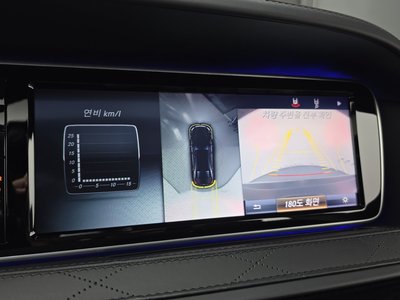 2017 Mercedes-BENZ S-CLASS 缩略图 17