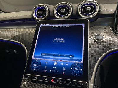 2025 Mercedes-BENZ C-CLASS 缩略图 13
