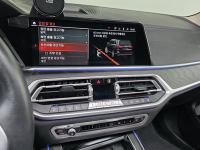 2022 BMW X7 — миниатюра 14