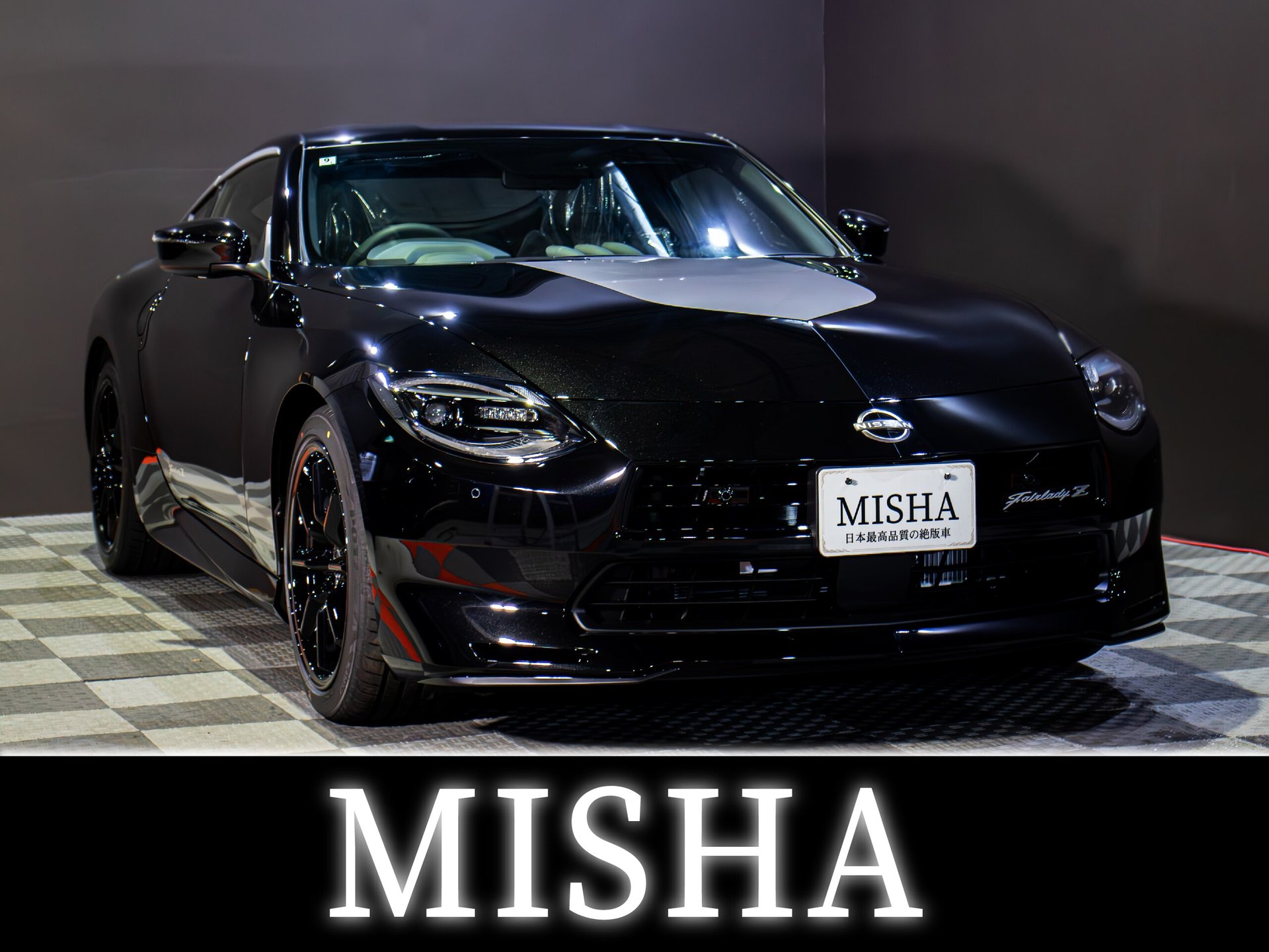 NISSAN FAIRLADY Z - View 1