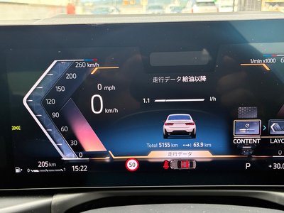 2025 BMW 3 SERIES — миниатюра 47