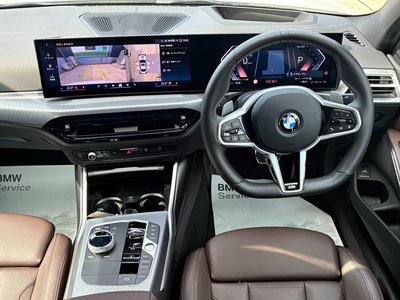 2025 BMW 3 SERIES — миниатюра 59