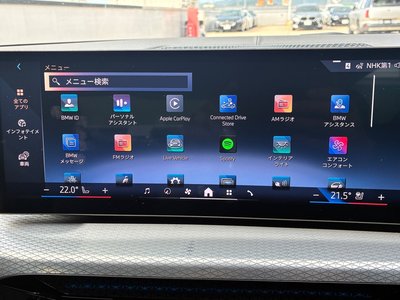 2025 BMW 3 SERIES — миниатюра 40