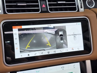 2020 LAND Rover RANGE ROVER thumbnail 16