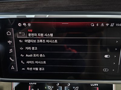 2024 AUDI A6 缩略图 33