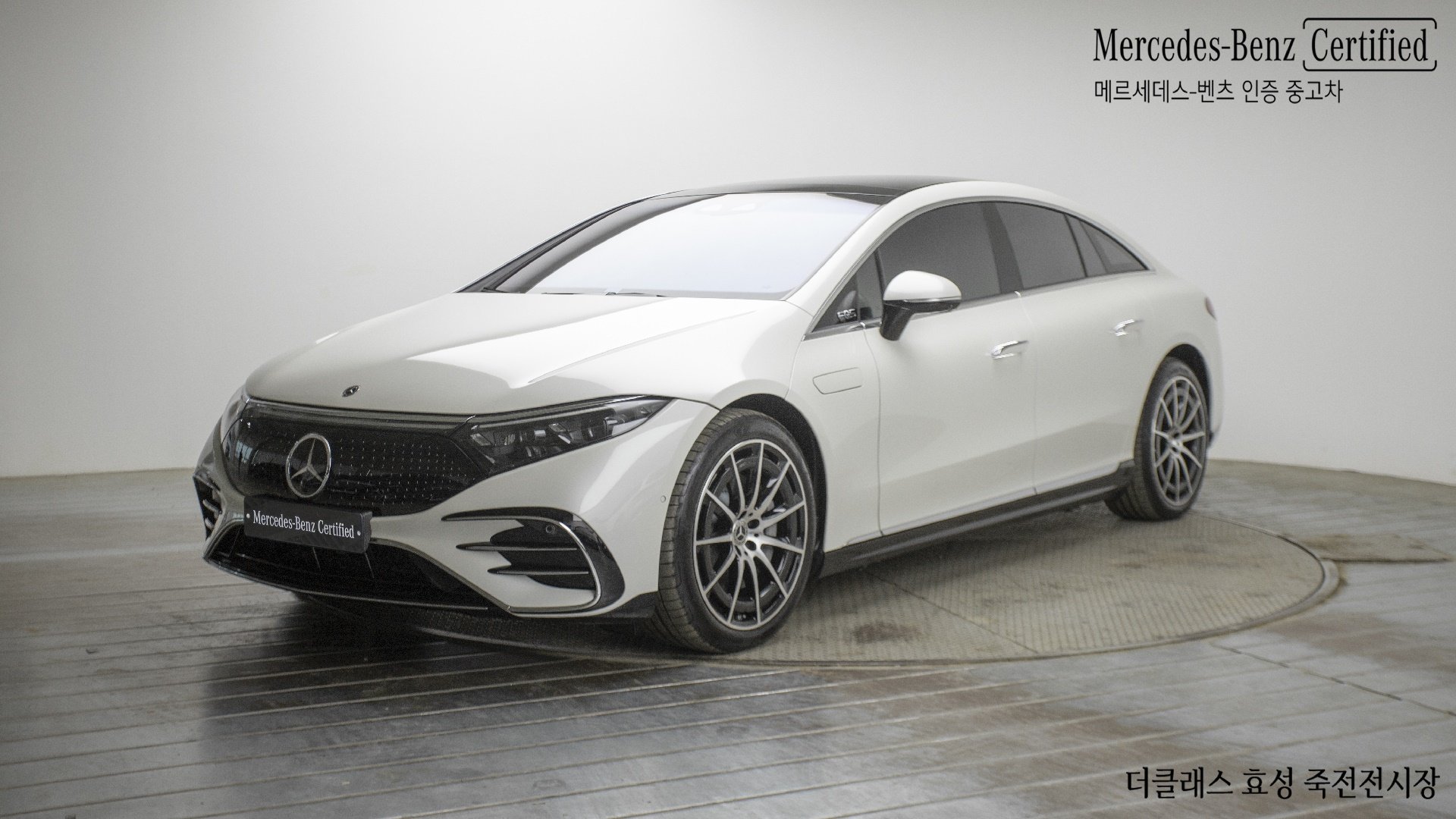 MERCEDES-BENZ EQS - View 1