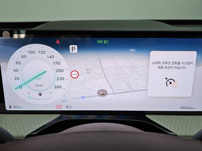 GENESIS GV80 - 8