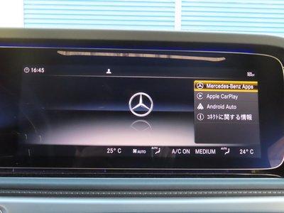 2022 Mercedes-BENZ G-CLASS AMG thumbnail 74