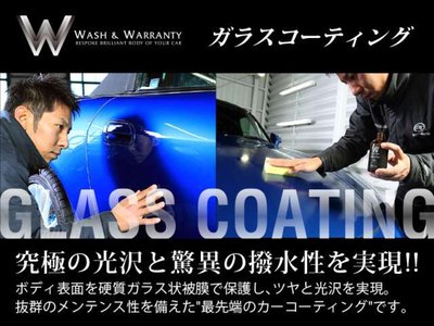 2025 Toyota GR YARIS 缩略图 43