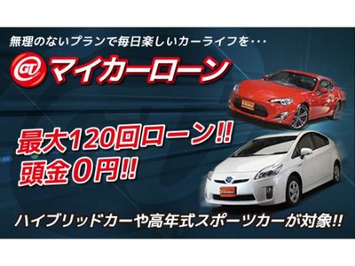 2025 Toyota GR YARIS 缩略图 50
