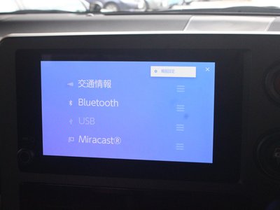 2025 Toyota GR YARIS 缩略图 26