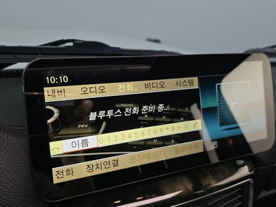 2013 Mercedes-BENZ G-CLASS 缩略图 15