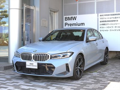2025 BMW 3 SERIES 缩略图 14