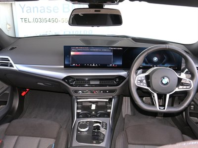 2025 BMW 3 SERIES 缩略图 62