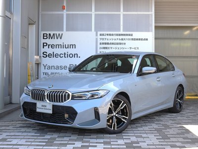 2025 BMW 3 SERIES — фото 2