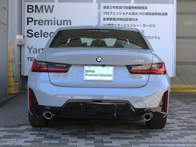2025 BMW 3 SERIES 缩略图 28
