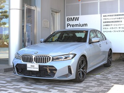 2025 BMW 3 SERIES 缩略图 21